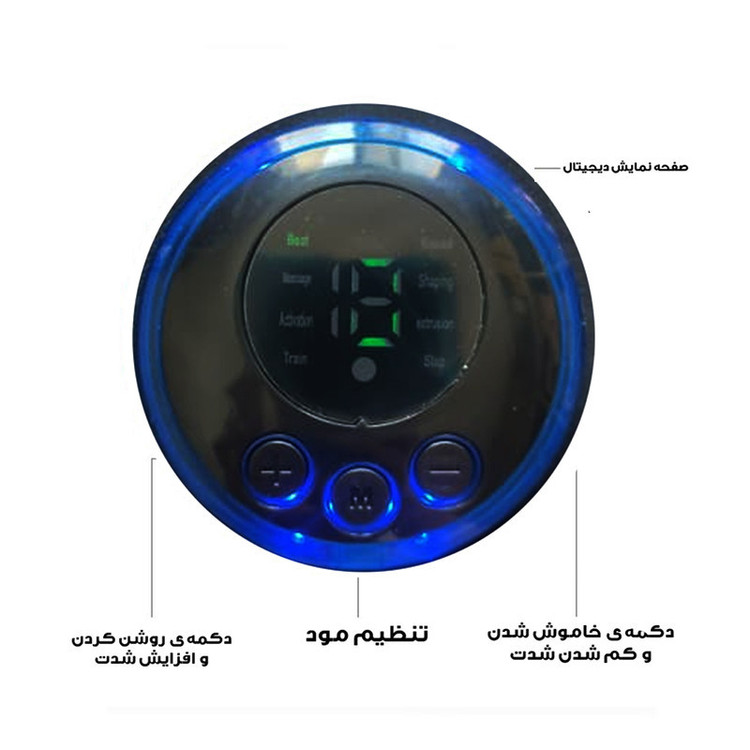 ماساژور پا مدل EMS اصلی اورجینال از دبی | ۲۰ مدل ماساژ حرفهای