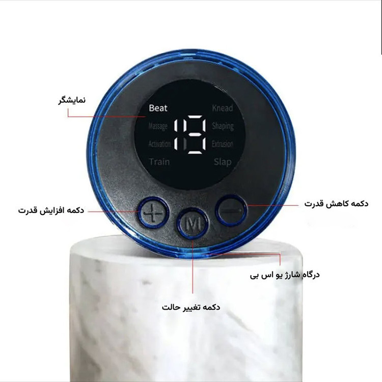 ماساژور پا مدل EMS اصلی اورجینال از دبی | ۲۰ مدل ماساژ حرفهای