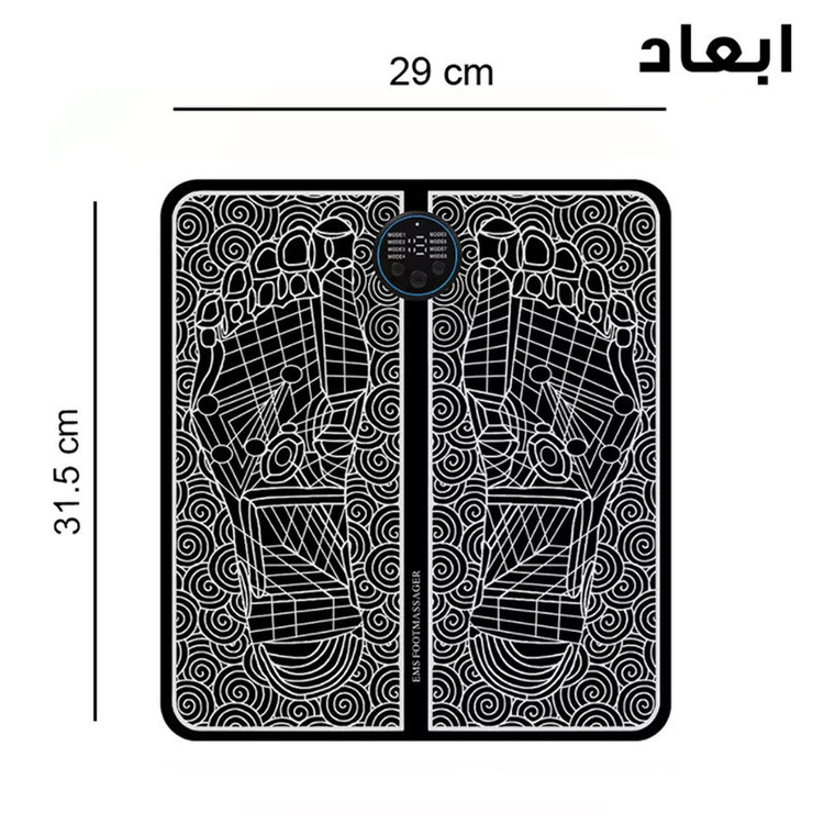 ماساژور پا مدل EMS اصلی اورجینال از دبی | ۲۰ مدل ماساژ حرفهای