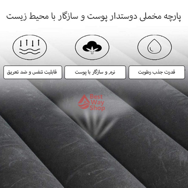 تخت بادی صندلی عقب خودرو QUEES | تشک بادی مسافرتی ماشین با پمپ برقی فندکی و بالش
